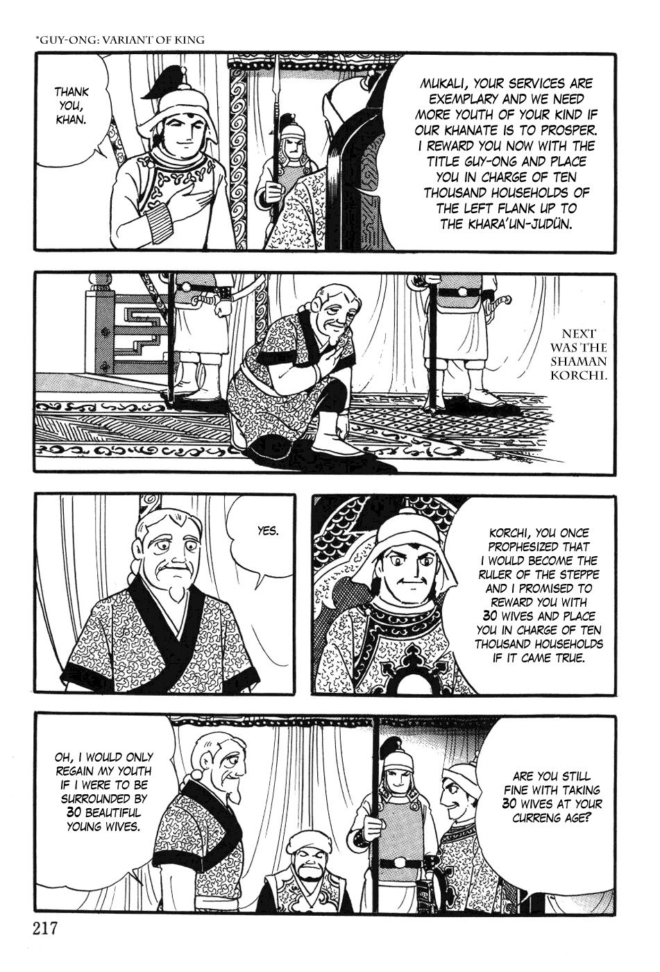 Chinggis Khan Chapter 31 page 29 - Chapter 31: Lord of the Steppe