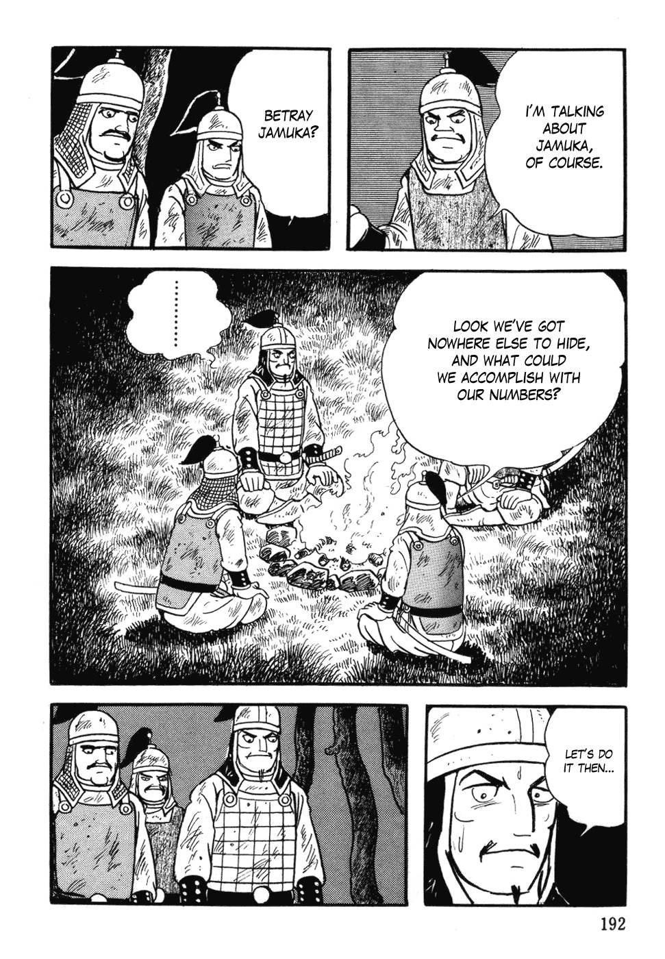 Chinggis Khan Chapter 31 page 4 - Chapter 31: Lord of the Steppe