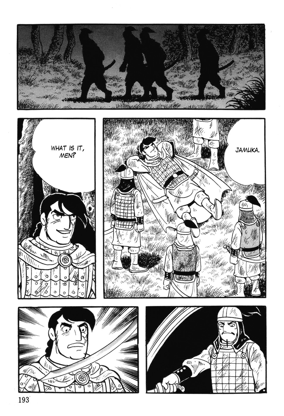 Chinggis Khan Chapter 31 page 5 - Chapter 31: Lord of the Steppe