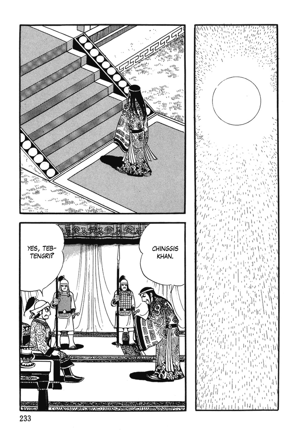 Chinggis Khan Chapter 32 page 13 - Chapter 32: A Mother's Breasts
