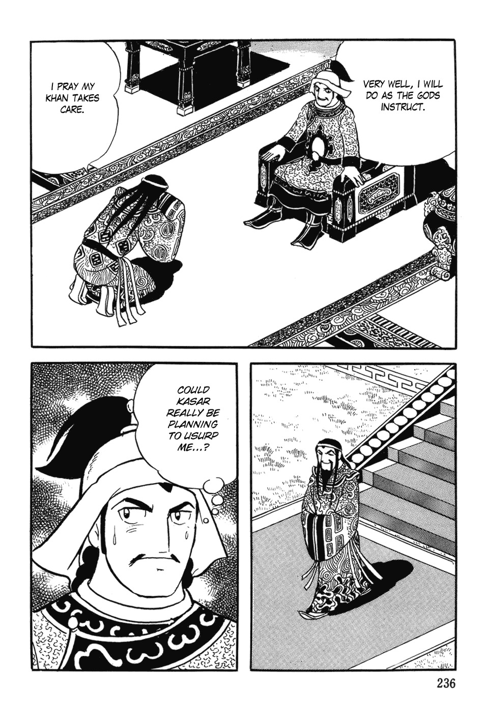 Chinggis Khan Chapter 32 page 16 - Chapter 32: A Mother's Breasts