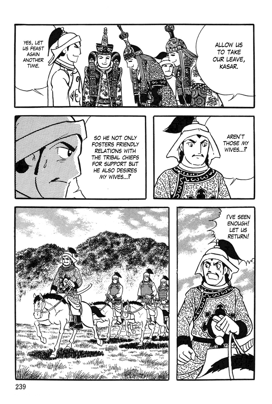 Chinggis Khan Chapter 32 page 19 - Chapter 32: A Mother's Breasts