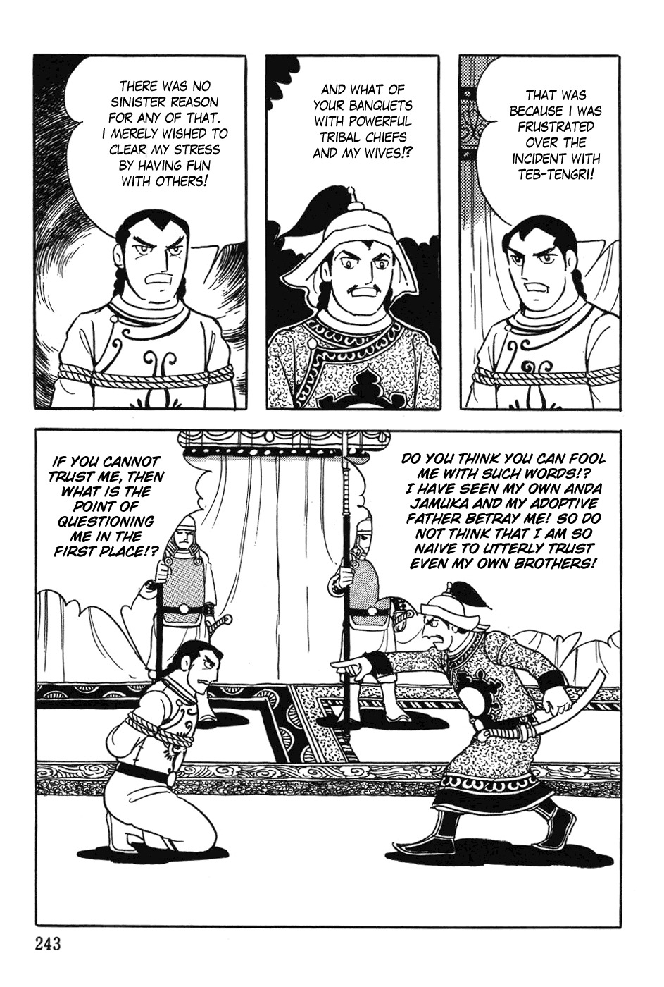 Chinggis Khan Chapter 32 page 23 - Chapter 32: A Mother's Breasts