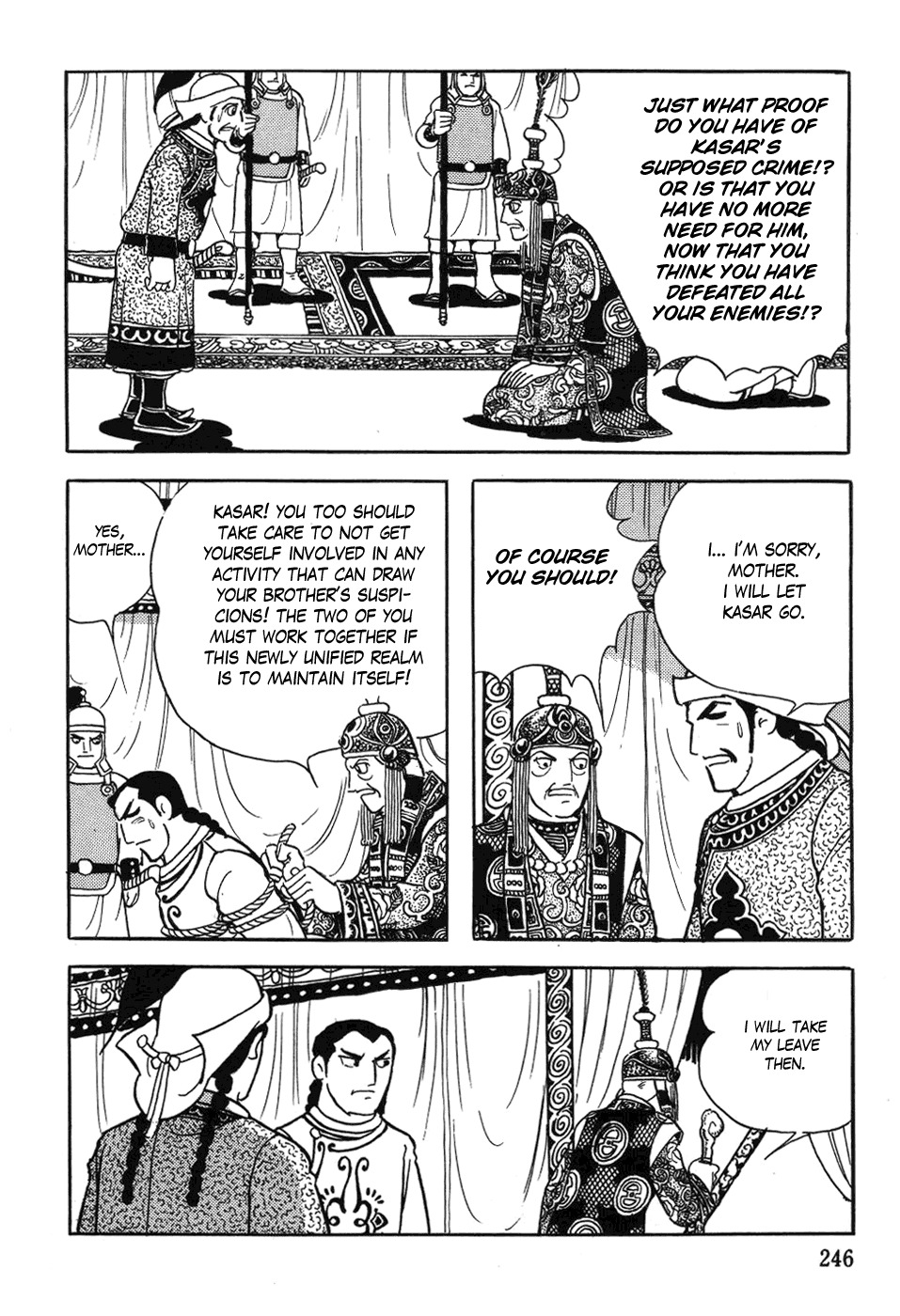 Chinggis Khan Chapter 32 page 26 - Chapter 32: A Mother's Breasts