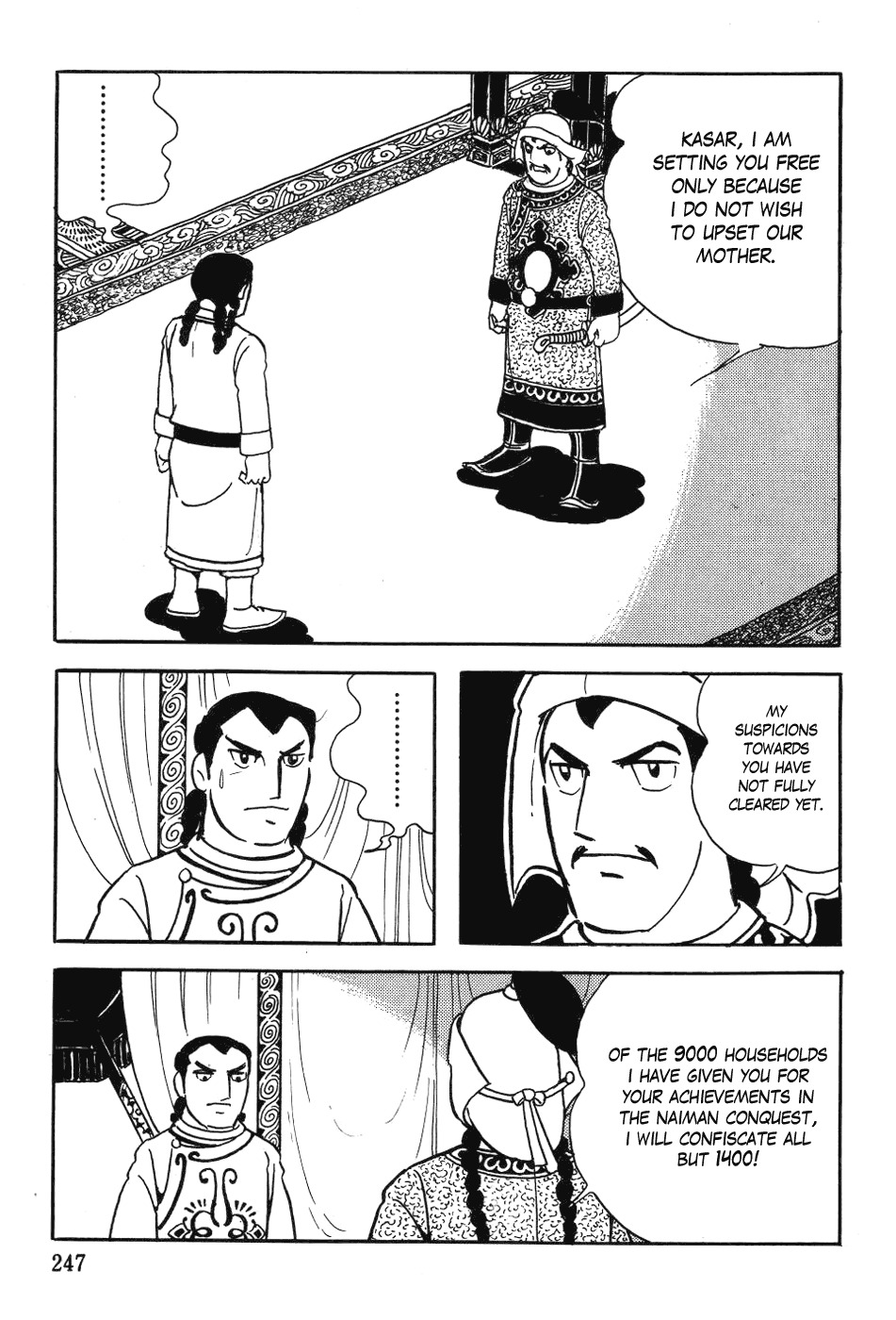 Chinggis Khan Chapter 32 page 27 - Chapter 32: A Mother's Breasts