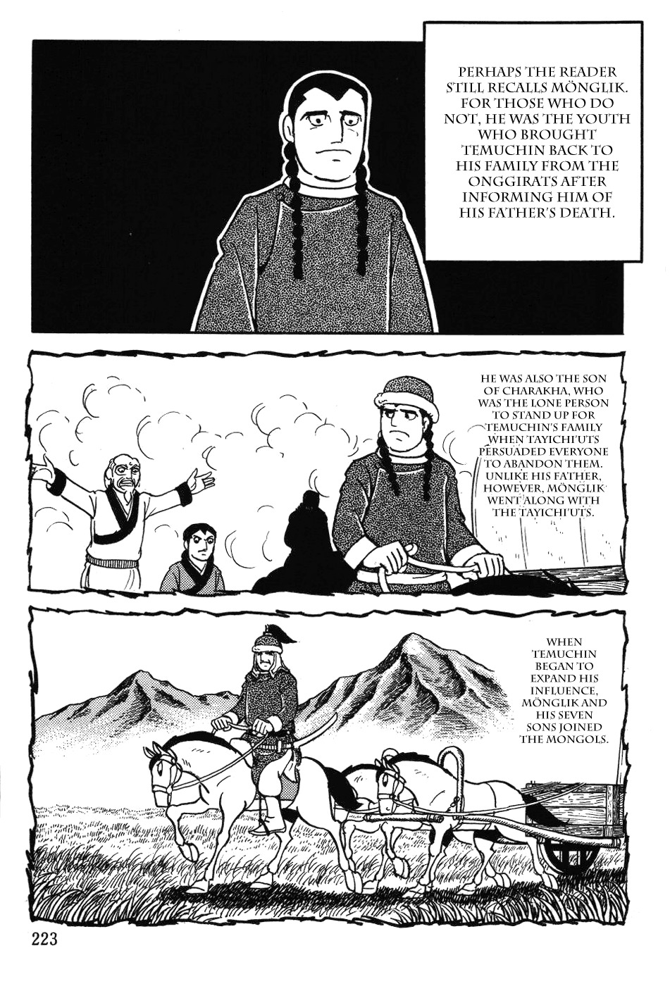 Chinggis Khan Chapter 32 page 3 - Chapter 32: A Mother's Breasts
