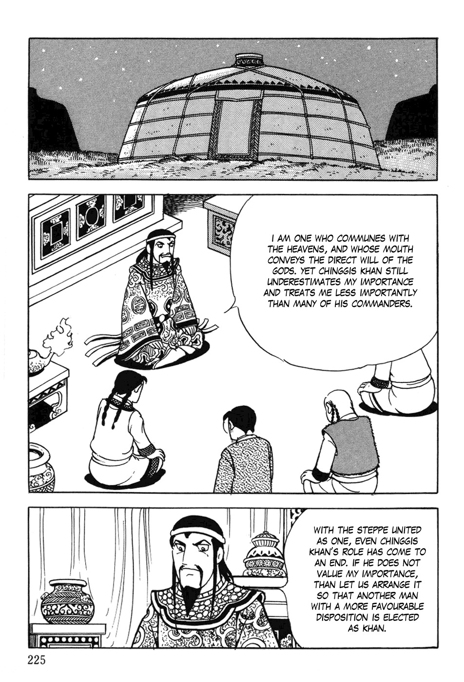 Chinggis Khan Chapter 32 page 5 - Chapter 32: A Mother's Breasts
