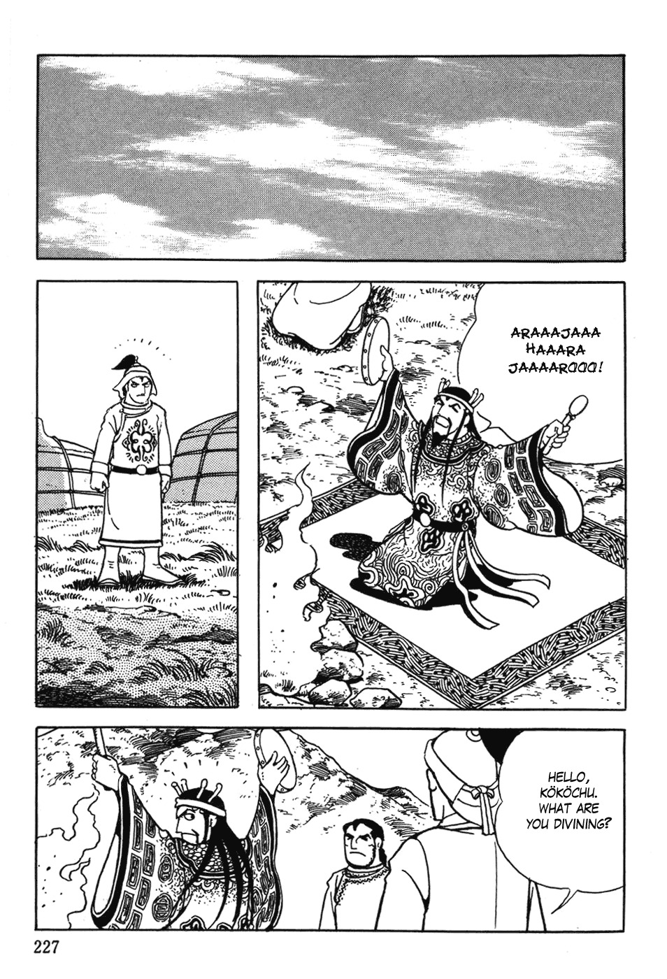 Chinggis Khan Chapter 32 page 7 - Chapter 32: A Mother's Breasts