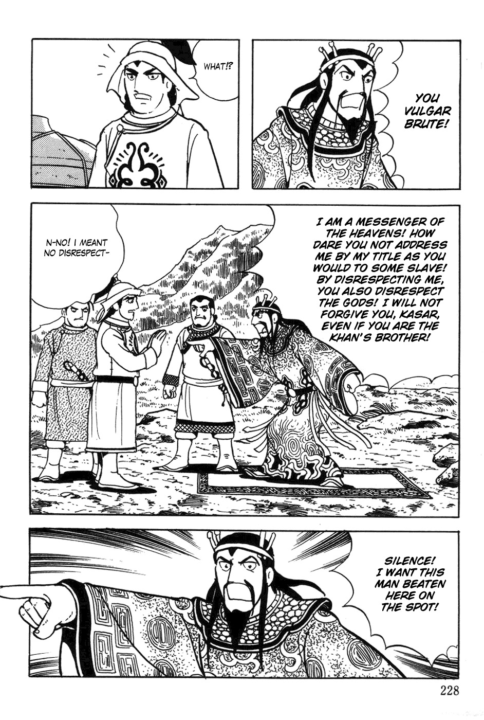 Chinggis Khan Chapter 32 page 8 - Chapter 32: A Mother's Breasts