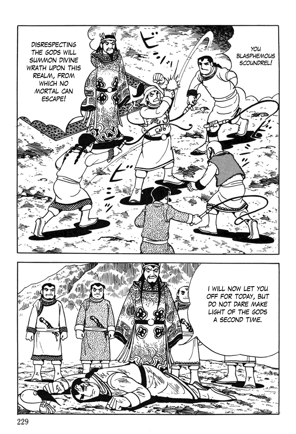 Chinggis Khan Chapter 32 page 9 - Chapter 32: A Mother's Breasts