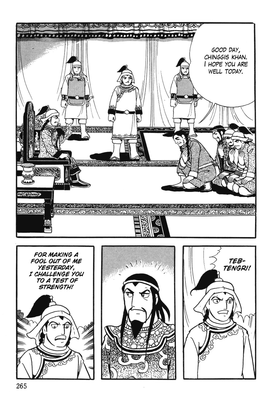 Chinggis Khan Chapter 33 page 15 - Chapter 33: Death of a Shaman