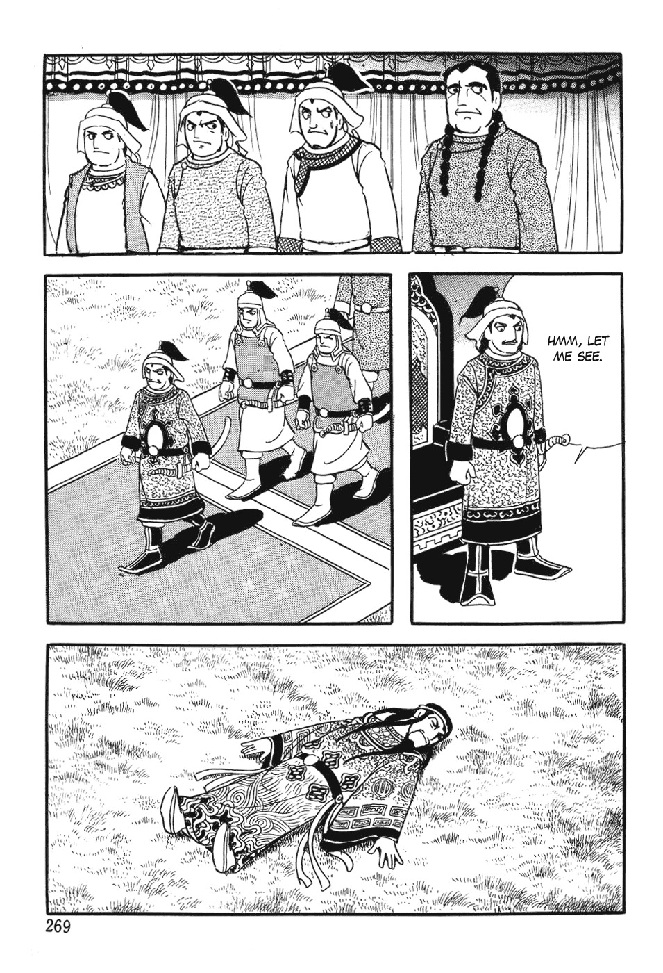 Chinggis Khan Chapter 33 page 19 - Chapter 33: Death of a Shaman