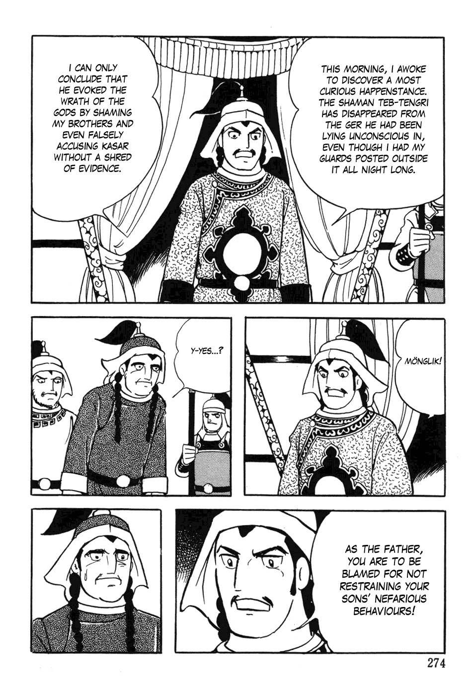 Chinggis Khan Chapter 33 page 24 - Chapter 33: Death of a Shaman