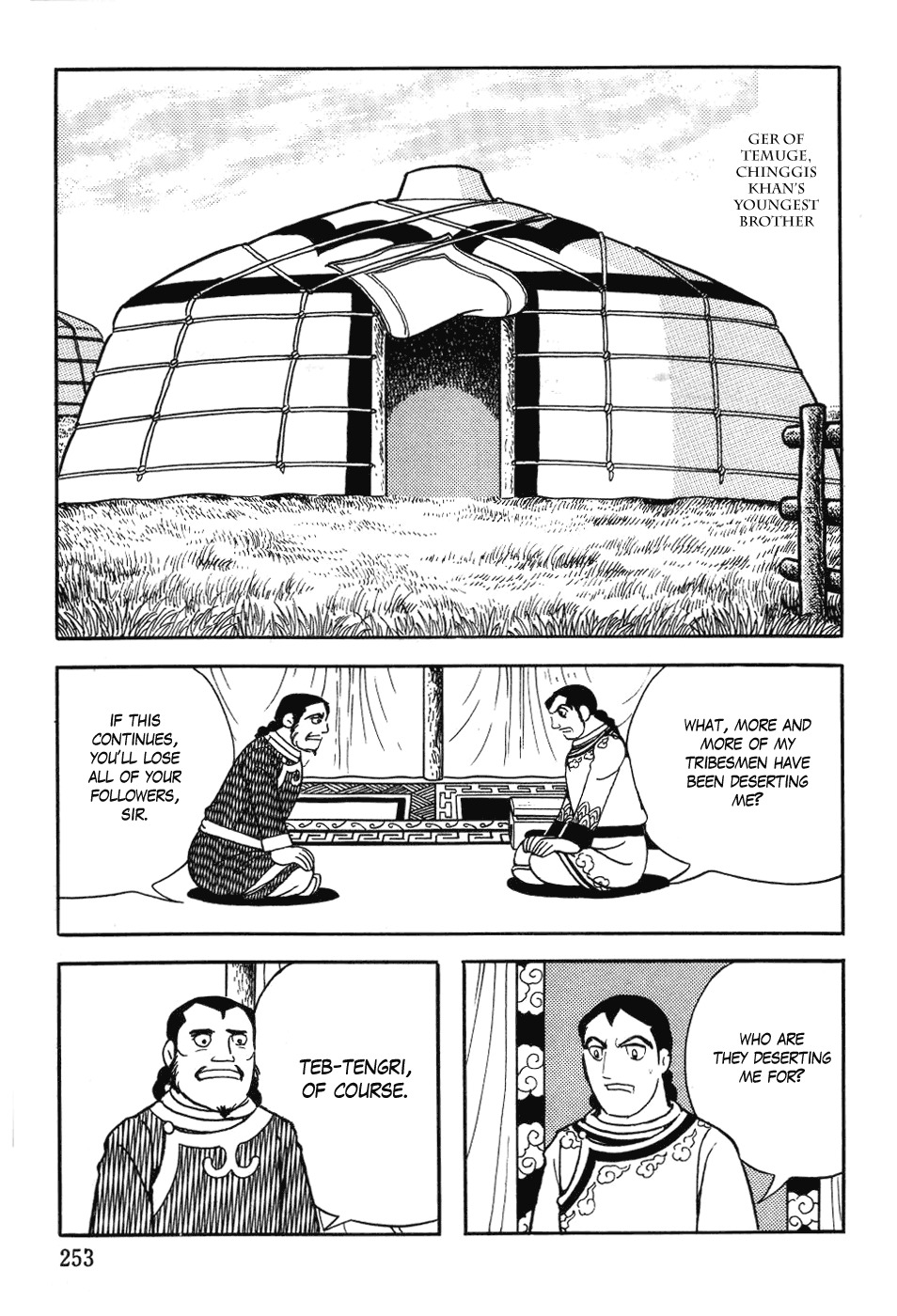 Chinggis Khan Chapter 33 page 3 - Chapter 33: Death of a Shaman
