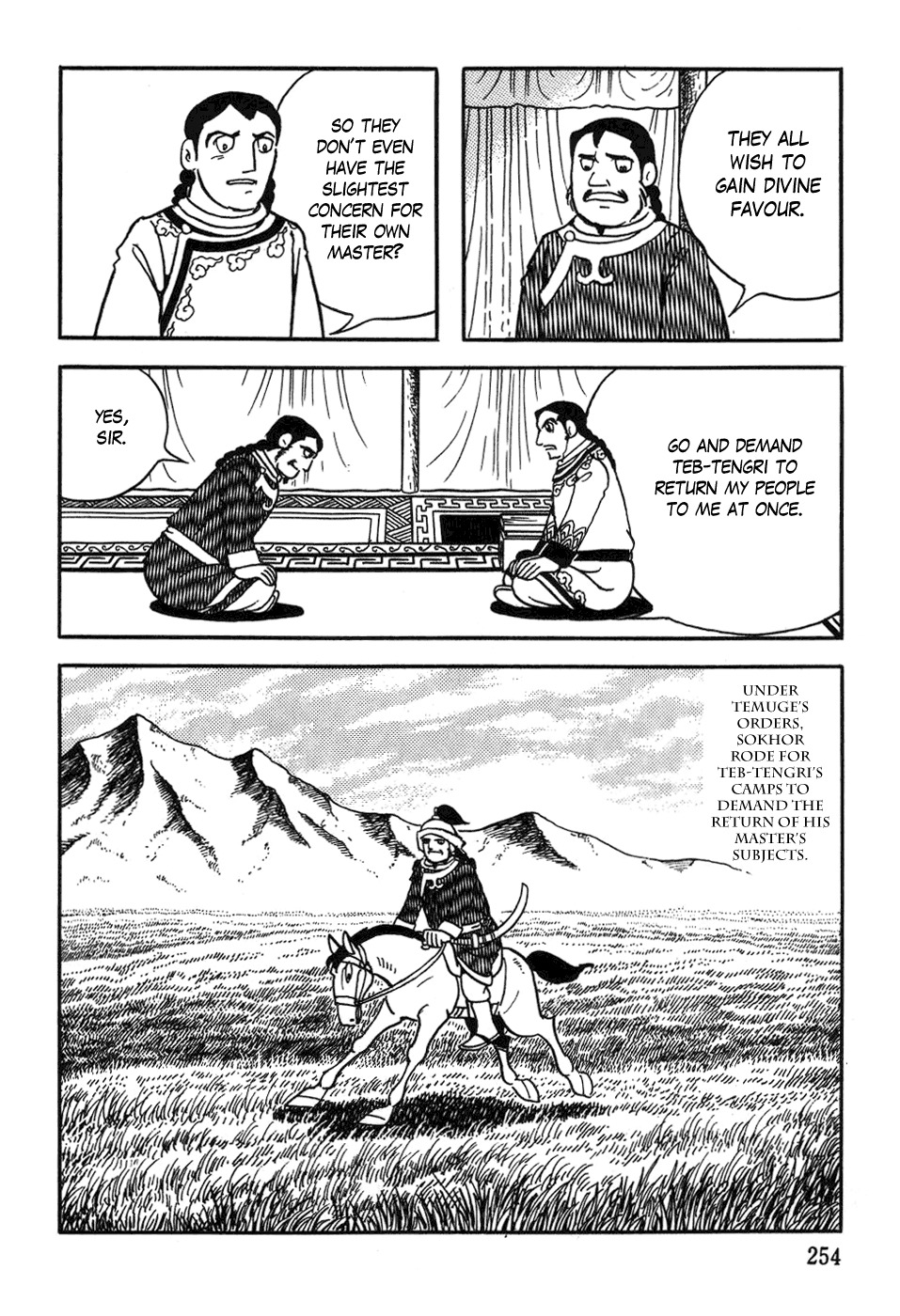 Chinggis Khan Chapter 33 page 4 - Chapter 33: Death of a Shaman