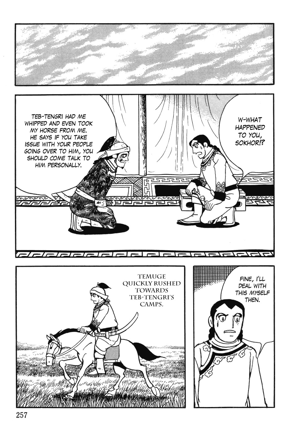 Chinggis Khan Chapter 33 page 7 - Chapter 33: Death of a Shaman