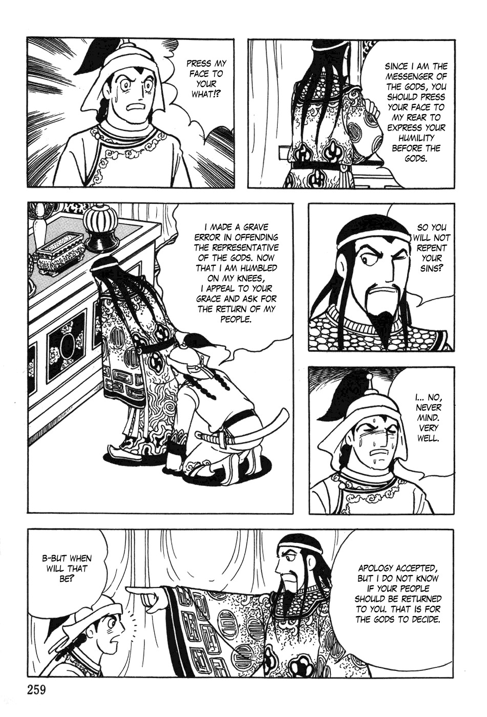 Chinggis Khan Chapter 33 page 9 - Chapter 33: Death of a Shaman