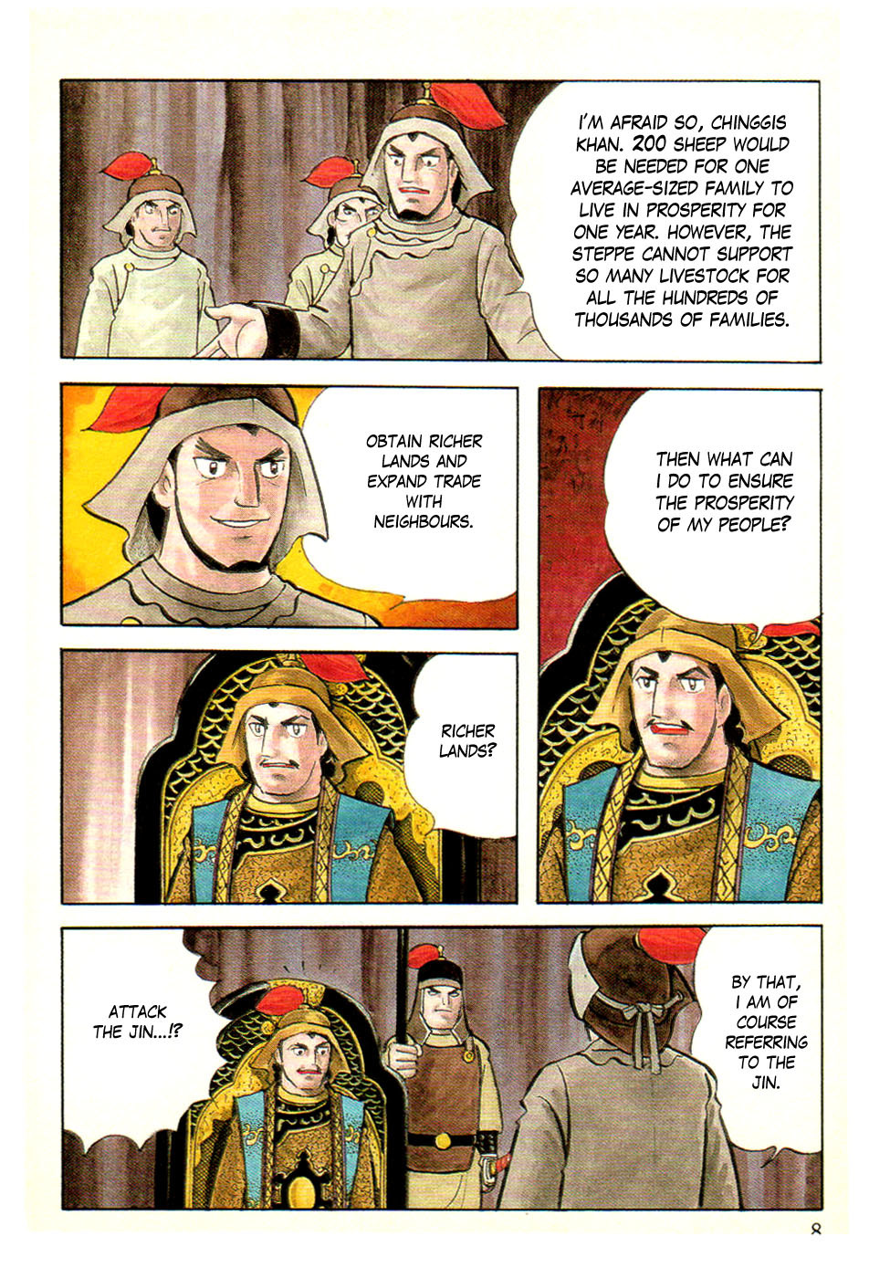 Chinggis Khan Chapter 34 page 10 - Chapter 34: Death of a Mother