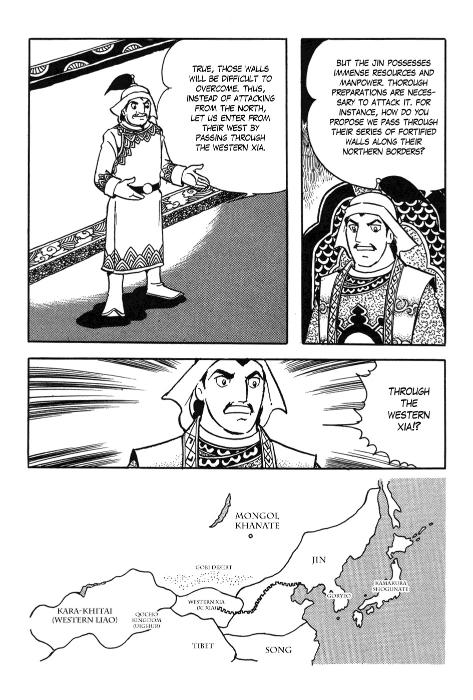 Chinggis Khan Chapter 34 page 15 - Chapter 34: Death of a Mother