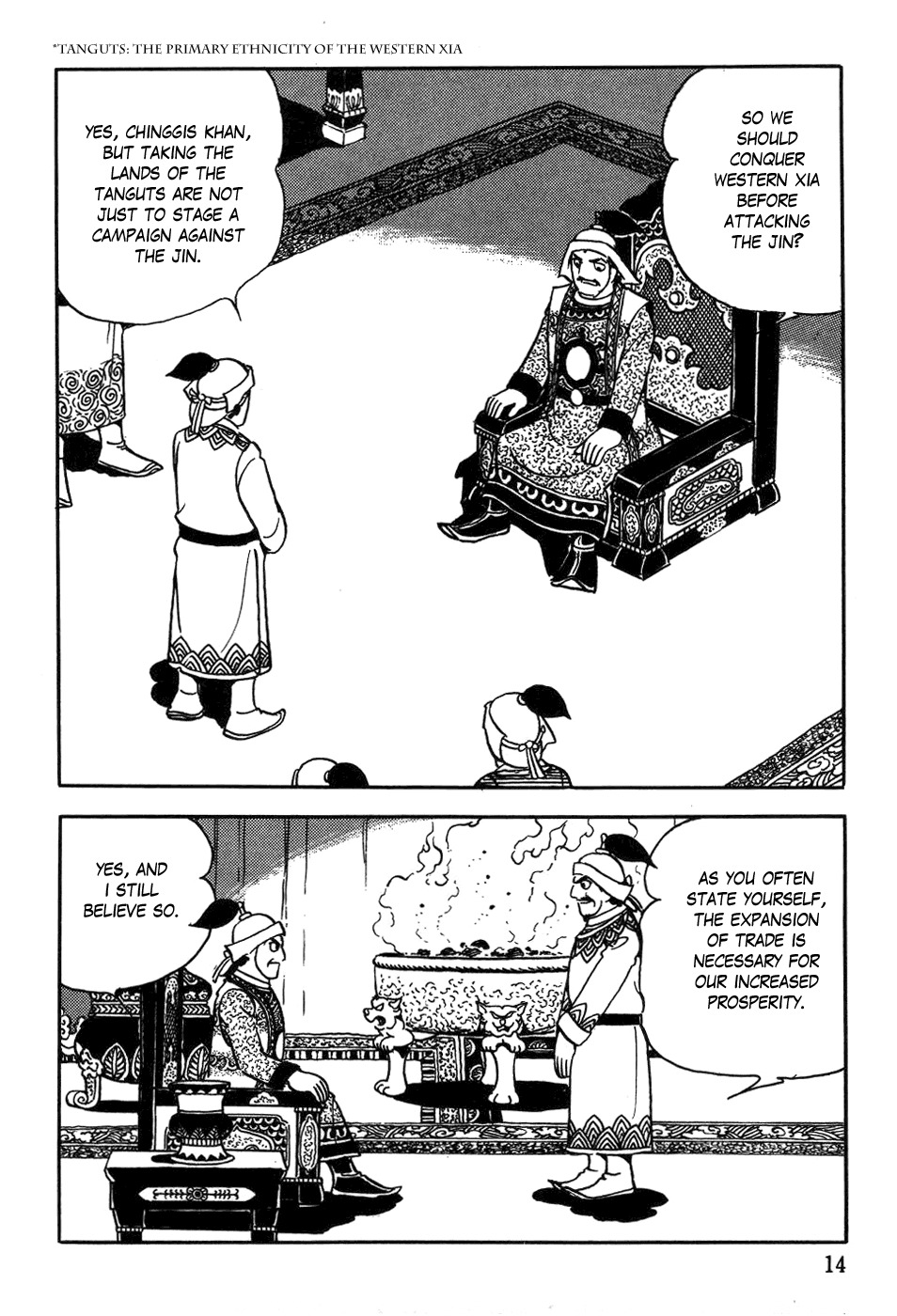 Chinggis Khan Chapter 34 page 16 - Chapter 34: Death of a Mother