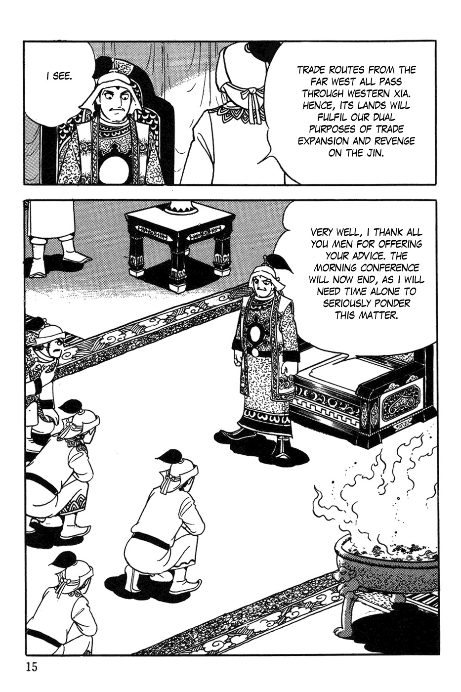 Chinggis Khan Chapter 34 page 17 - Chapter 34: Death of a Mother