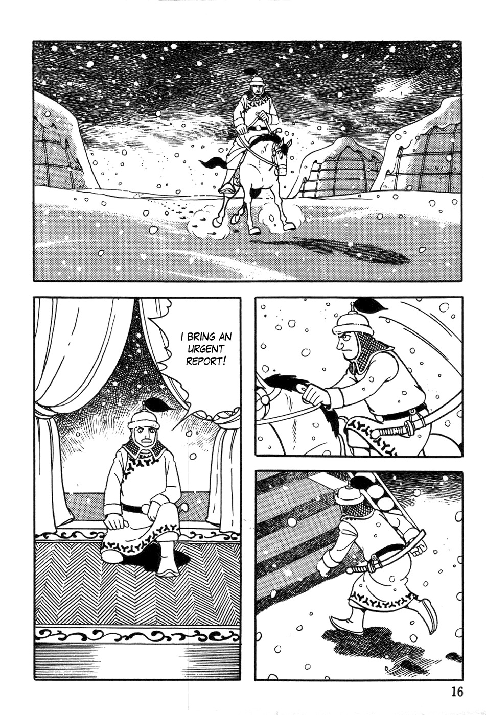 Chinggis Khan Chapter 34 page 18 - Chapter 34: Death of a Mother