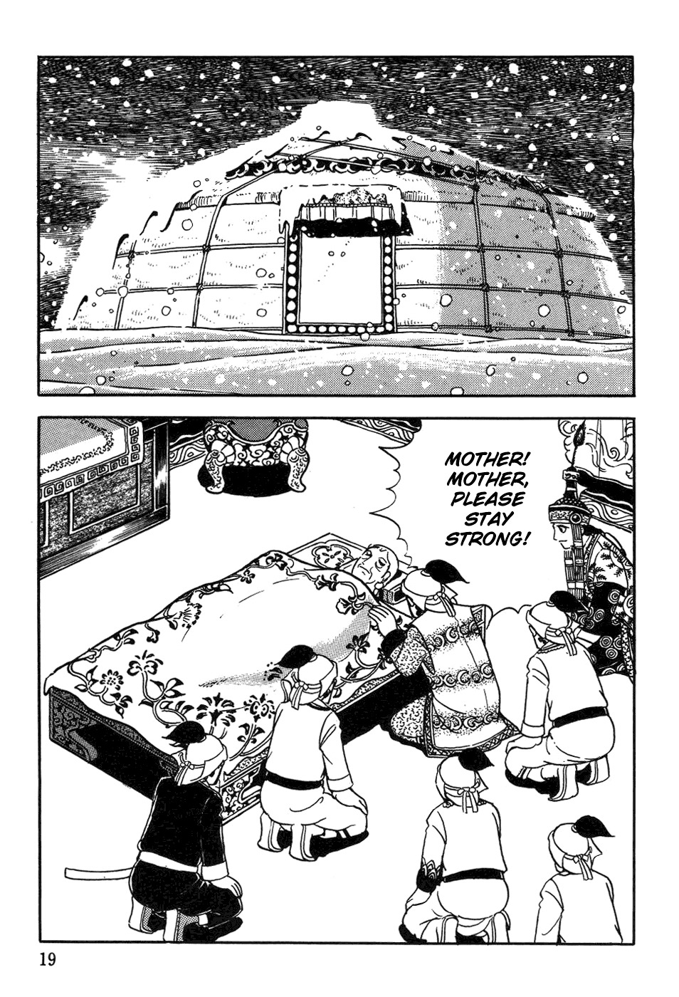 Chinggis Khan Chapter 34 page 21 - Chapter 34: Death of a Mother