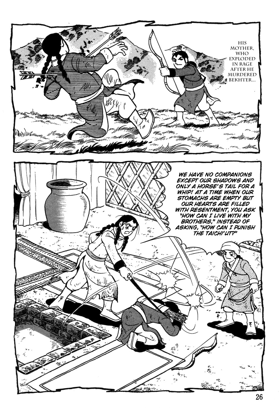 Chinggis Khan Chapter 34 page 28 - Chapter 34: Death of a Mother