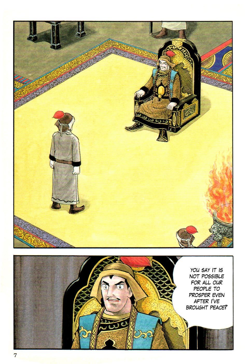 Chinggis Khan Chapter 34 page 9 - Chapter 34: Death of a Mother