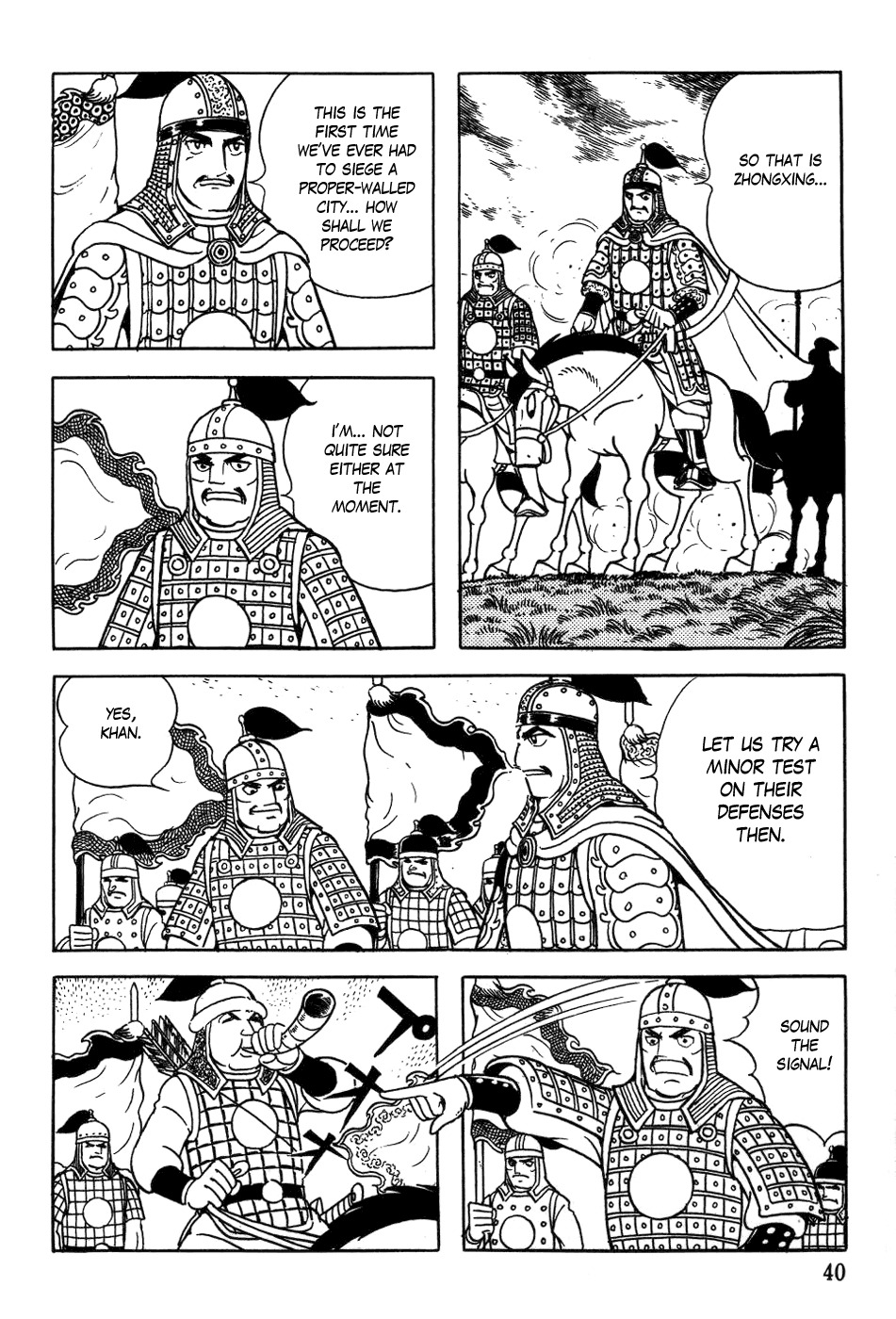 Chinggis Khan Chapter 35 page 12 - Chapter 35: Western Xia Campaign