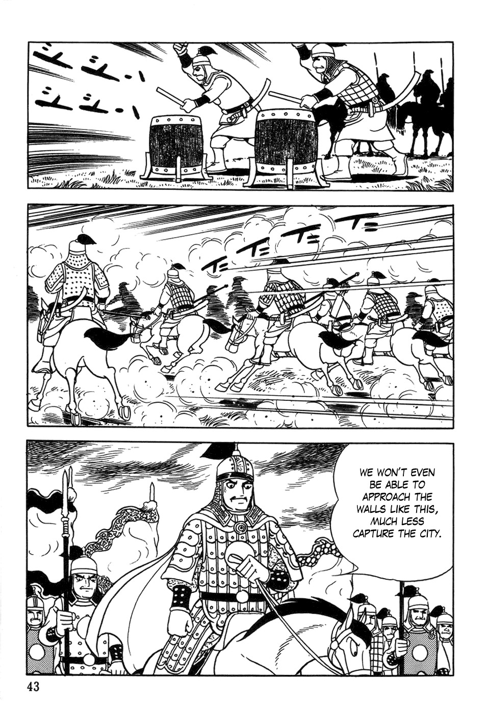 Chinggis Khan Chapter 35 page 15 - Chapter 35: Western Xia Campaign