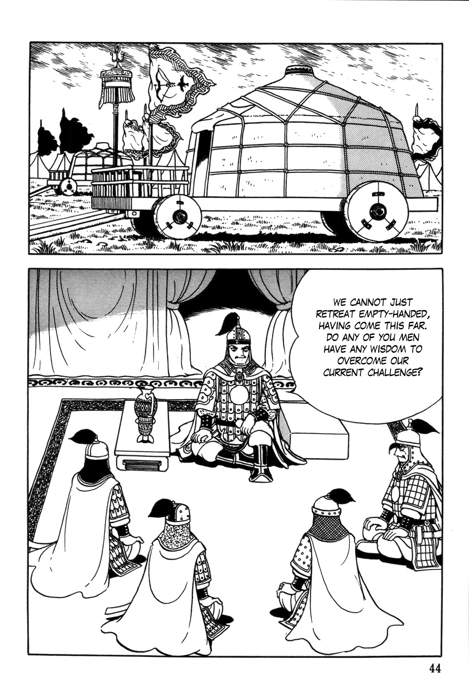 Chinggis Khan Chapter 35 page 16 - Chapter 35: Western Xia Campaign