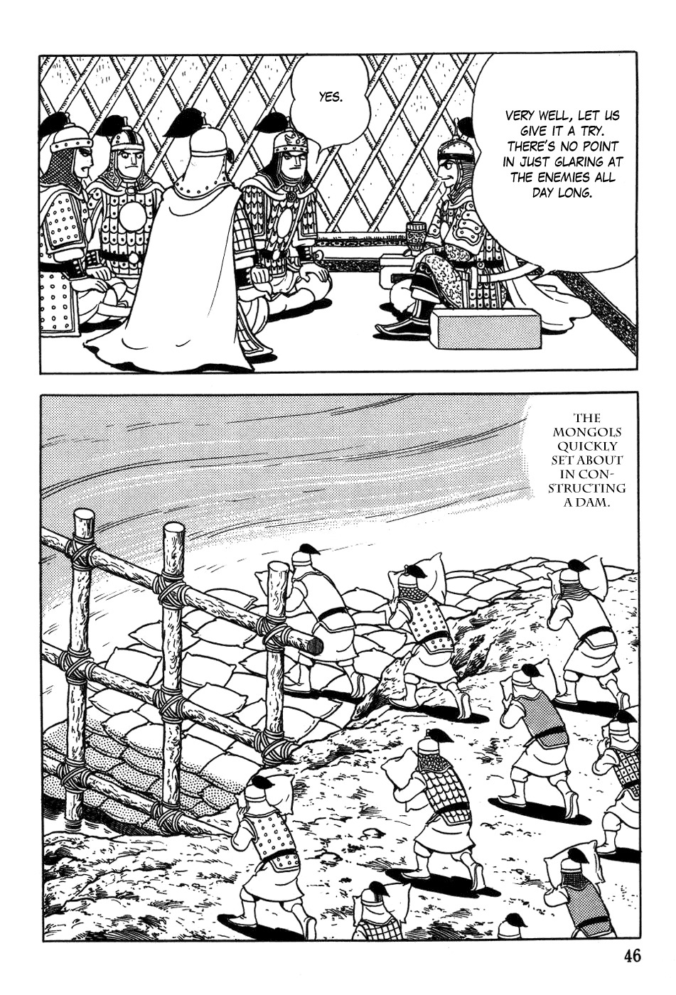 Chinggis Khan Chapter 35 page 18 - Chapter 35: Western Xia Campaign