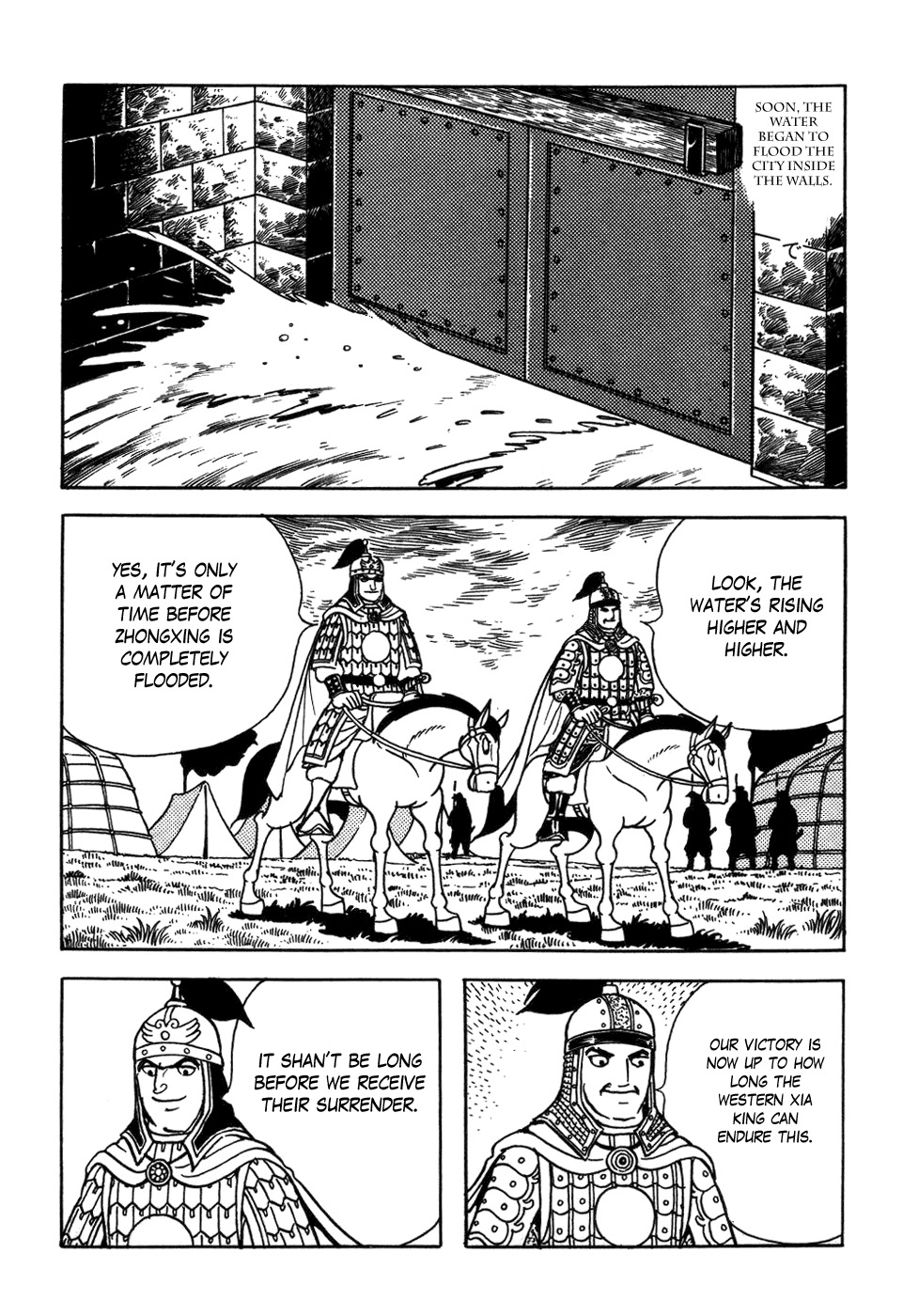 Chinggis Khan Chapter 35 page 20 - Chapter 35: Western Xia Campaign