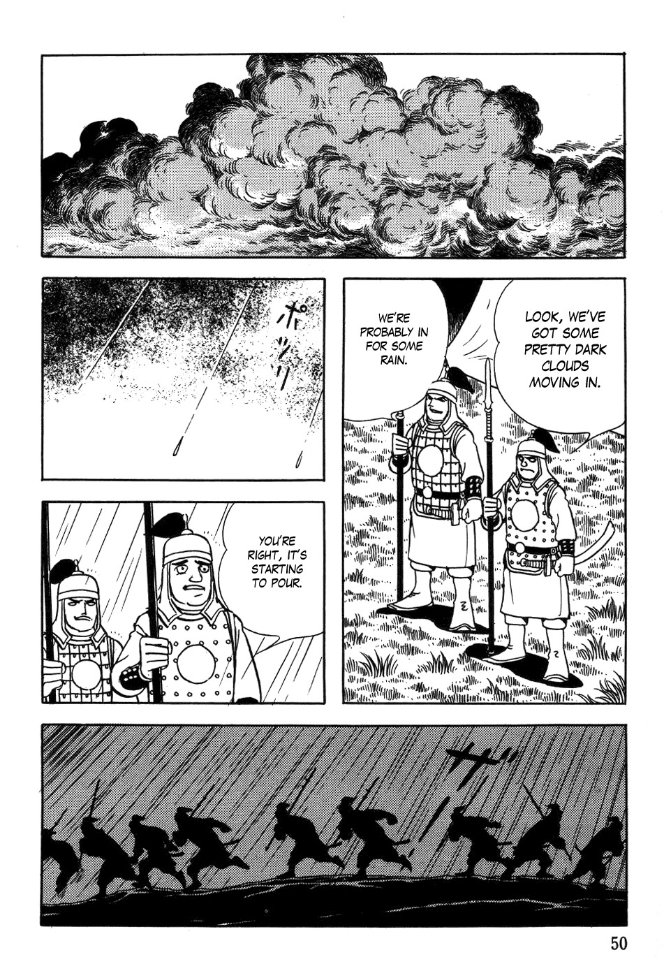 Chinggis Khan Chapter 35 page 22 - Chapter 35: Western Xia Campaign