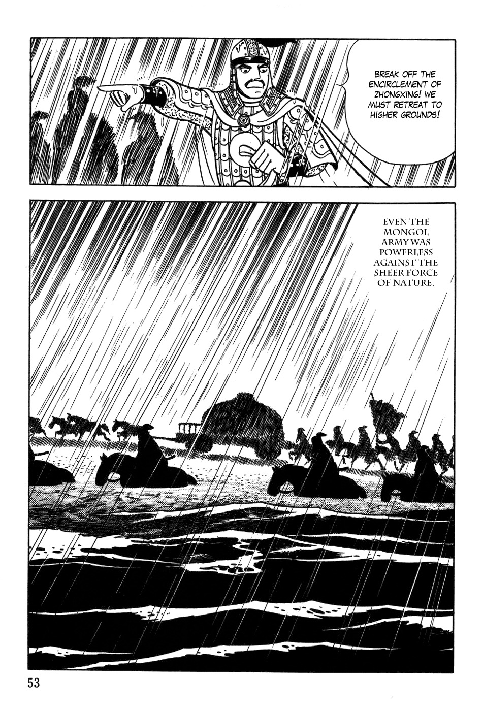 Chinggis Khan Chapter 35 page 25 - Chapter 35: Western Xia Campaign