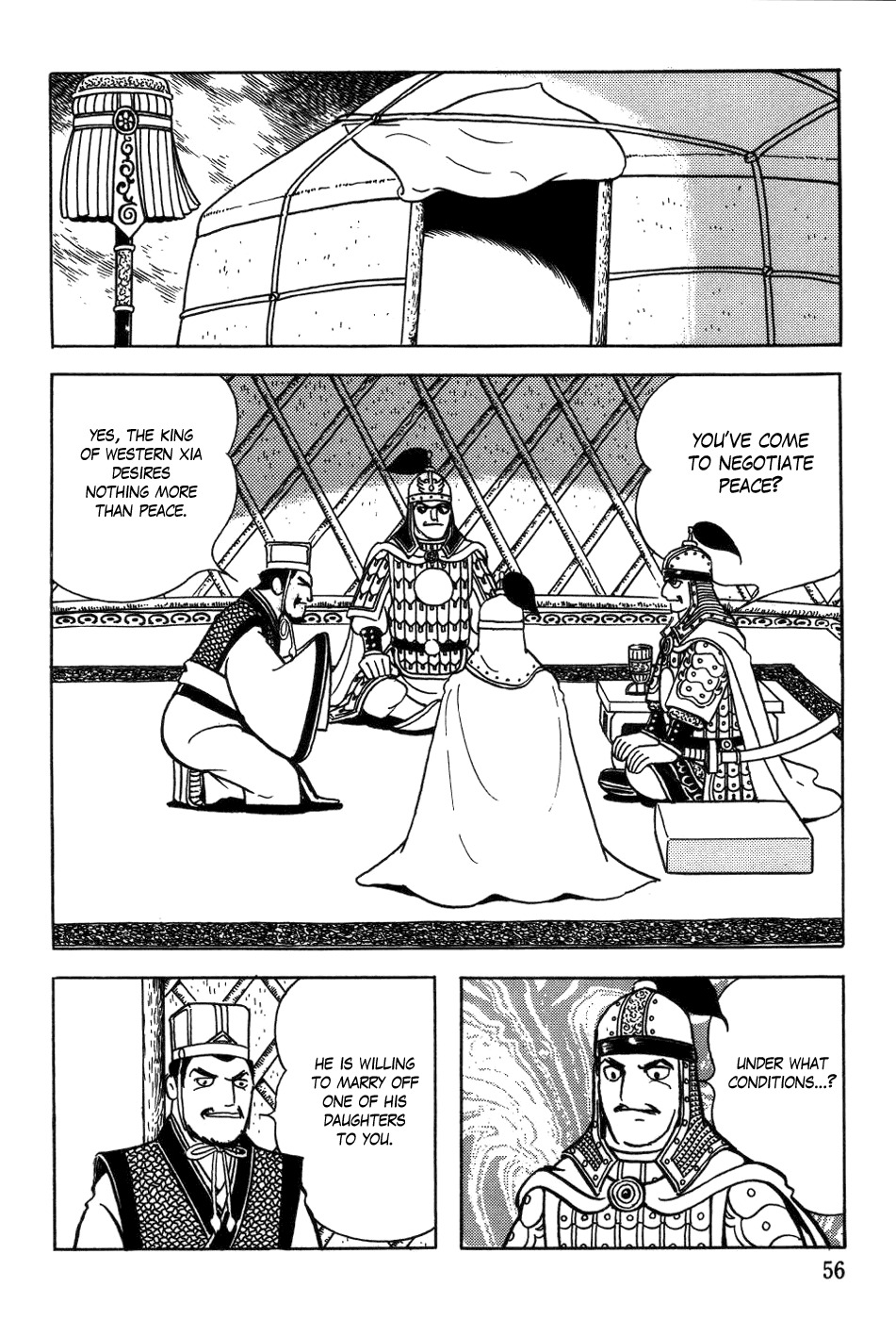 Chinggis Khan Chapter 35 page 28 - Chapter 35: Western Xia Campaign