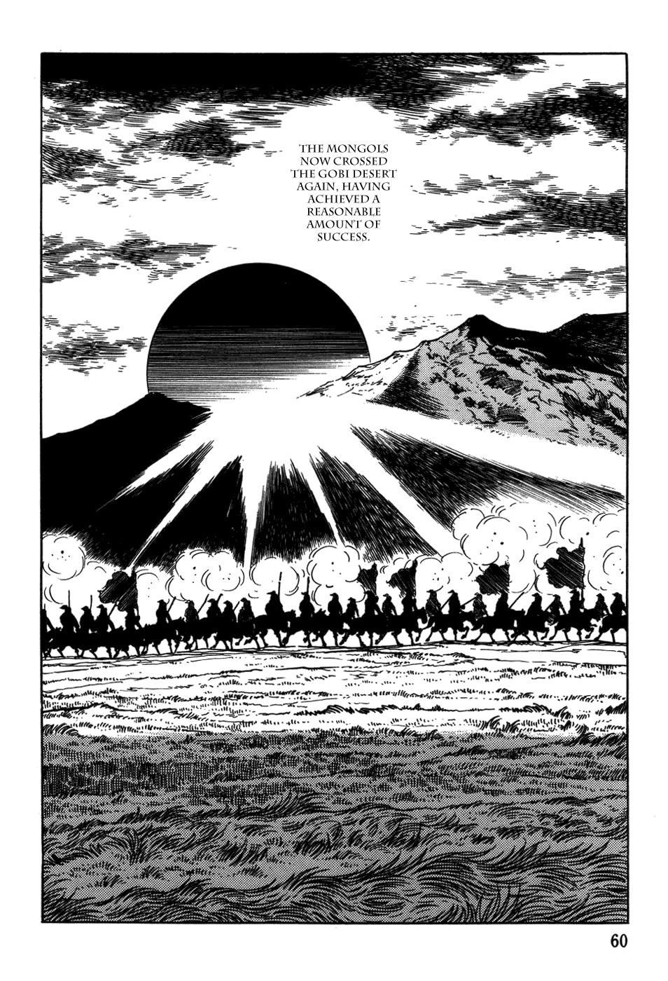 Chinggis Khan Chapter 35 page 32 - Chapter 35: Western Xia Campaign