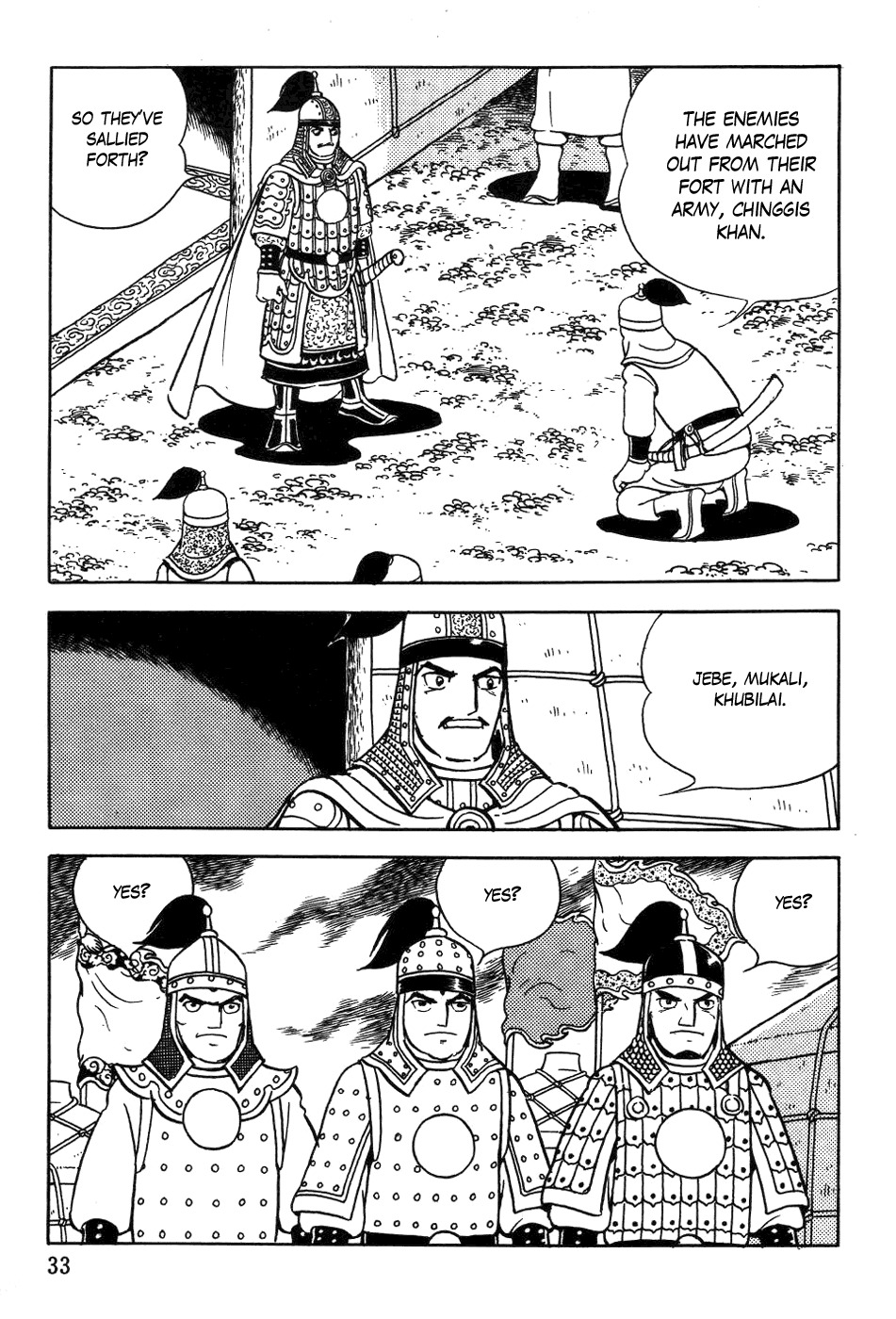Chinggis Khan Chapter 35 page 5 - Chapter 35: Western Xia Campaign