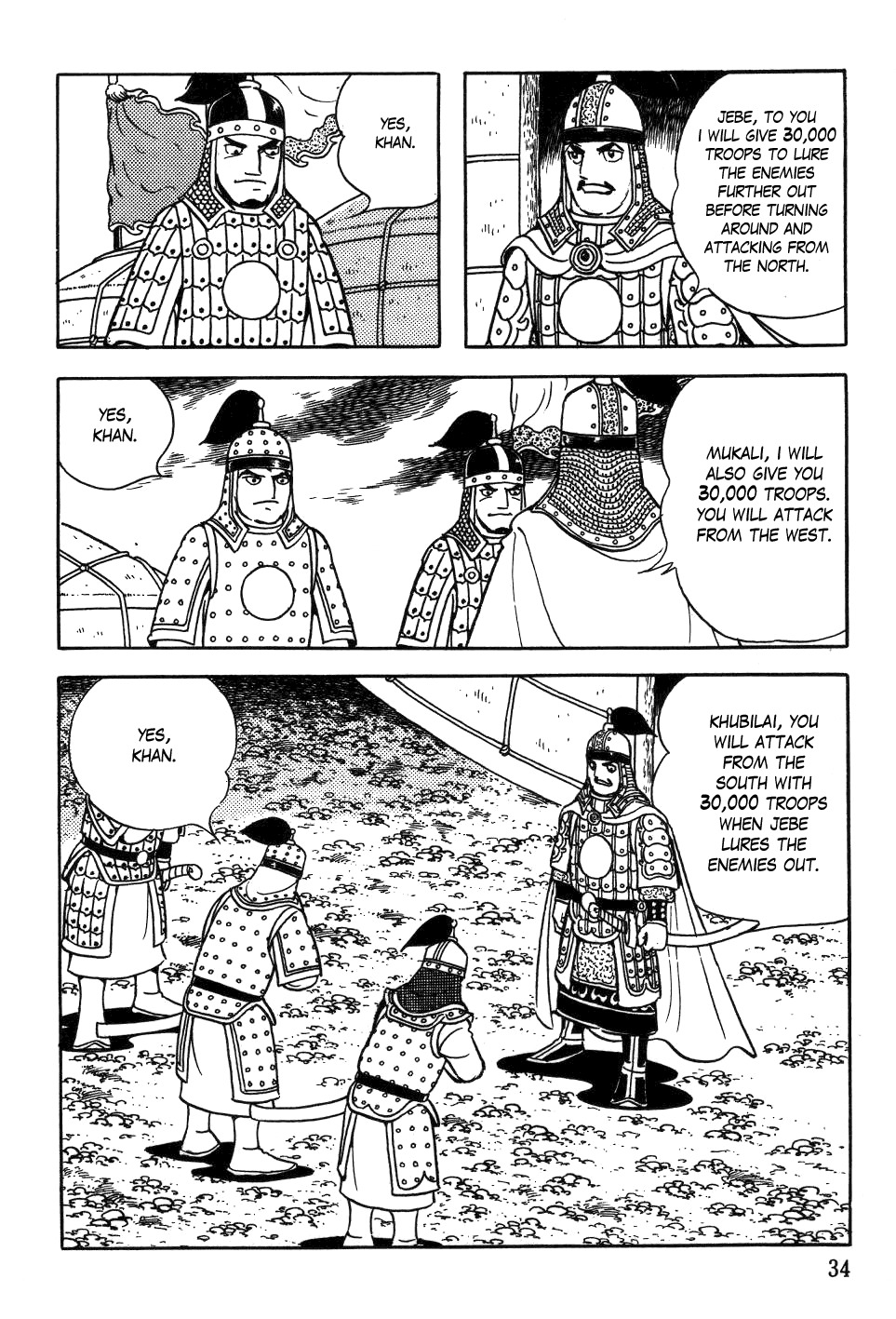 Chinggis Khan Chapter 35 page 6 - Chapter 35: Western Xia Campaign