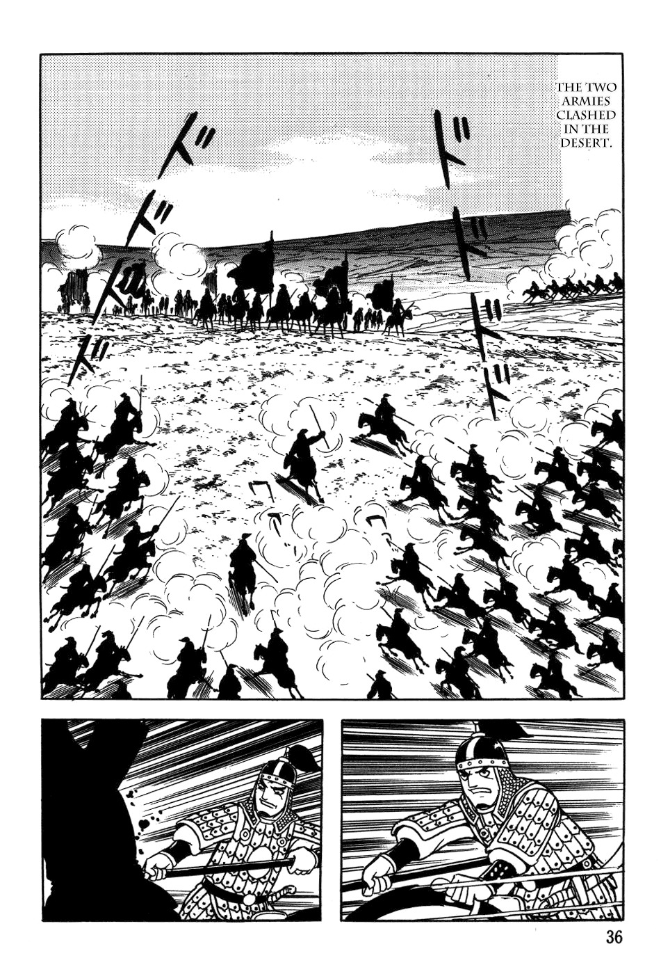 Chinggis Khan Chapter 35 page 8 - Chapter 35: Western Xia Campaign