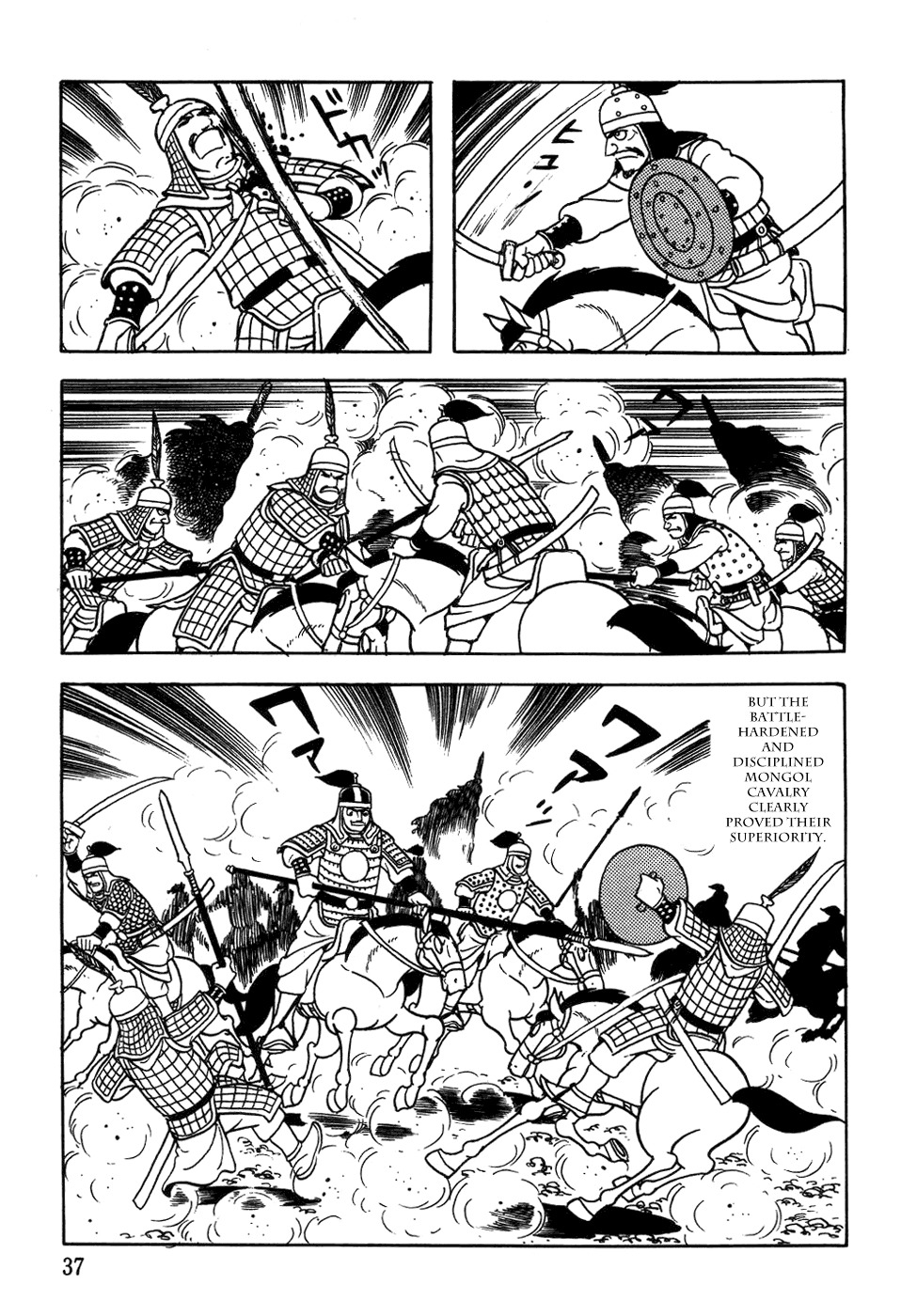 Chinggis Khan Chapter 35 page 9 - Chapter 35: Western Xia Campaign