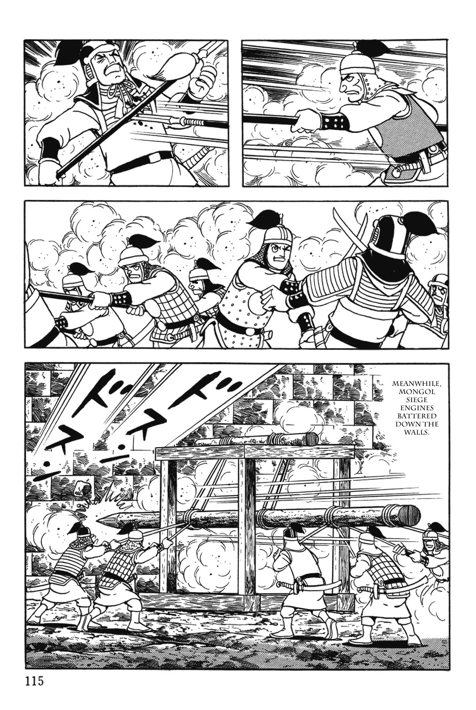 Chinggis Khan Chapter 37 page 11 - Chapter 37: Breaking through the Great Wall