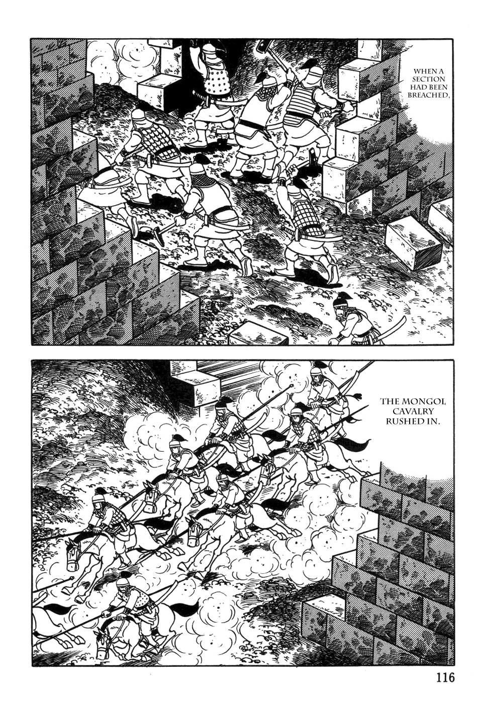 Chinggis Khan Chapter 37 page 12 - Chapter 37: Breaking through the Great Wall