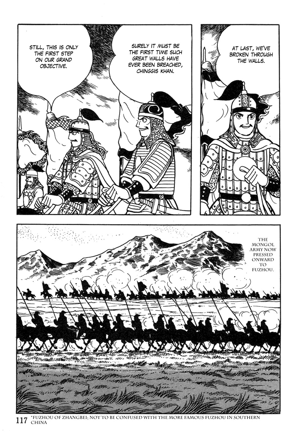 Chinggis Khan Chapter 37 page 13 - Chapter 37: Breaking through the Great Wall