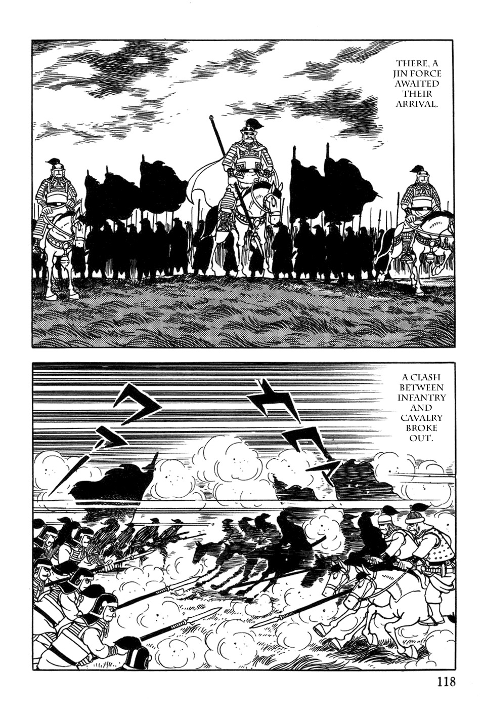 Chinggis Khan Chapter 37 page 14 - Chapter 37: Breaking through the Great Wall