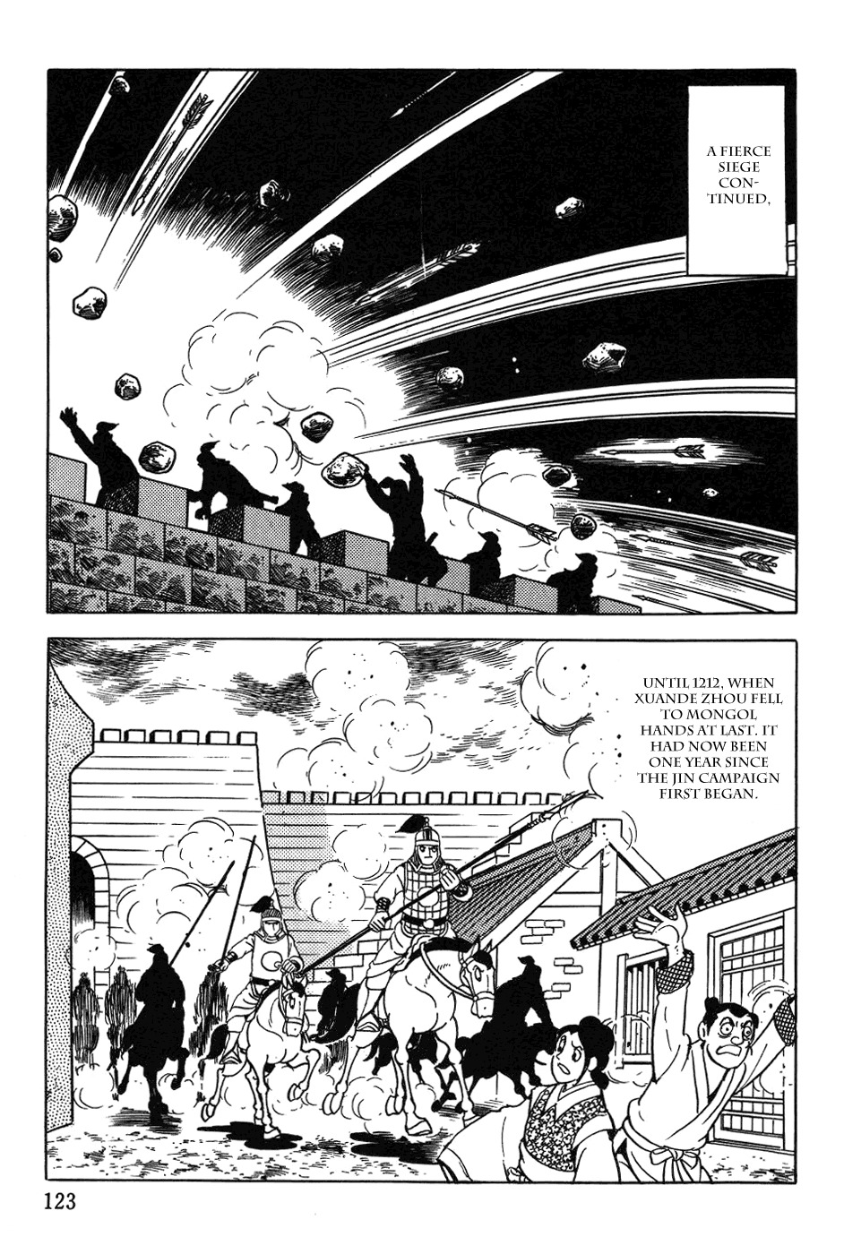 Chinggis Khan Chapter 37 page 19 - Chapter 37: Breaking through the Great Wall