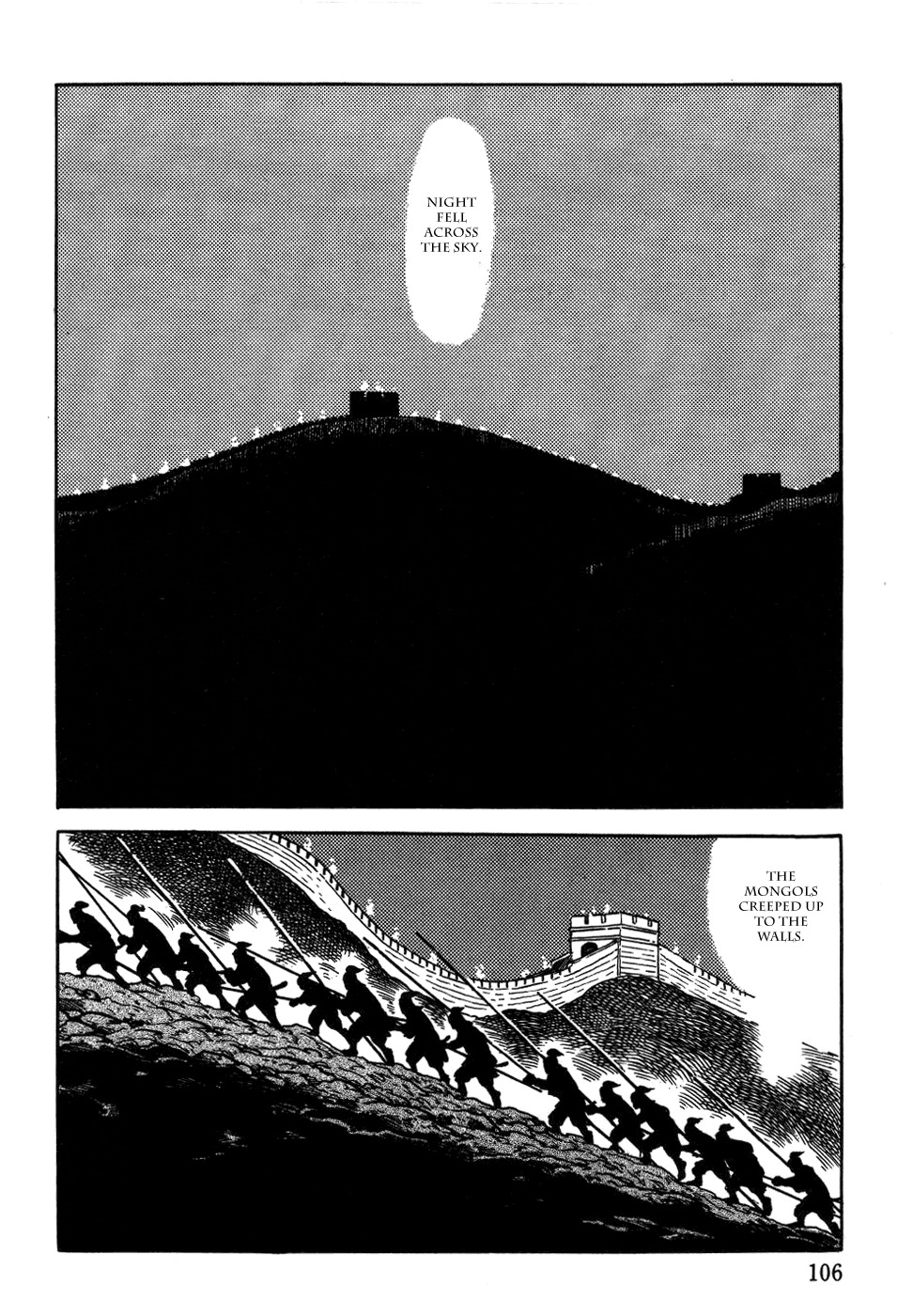 Chinggis Khan Chapter 37 page 2 - Chapter 37: Breaking through the Great Wall