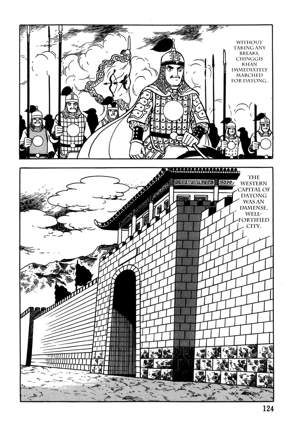 Chinggis Khan Chapter 37 page 20 - Chapter 37: Breaking through the Great Wall
