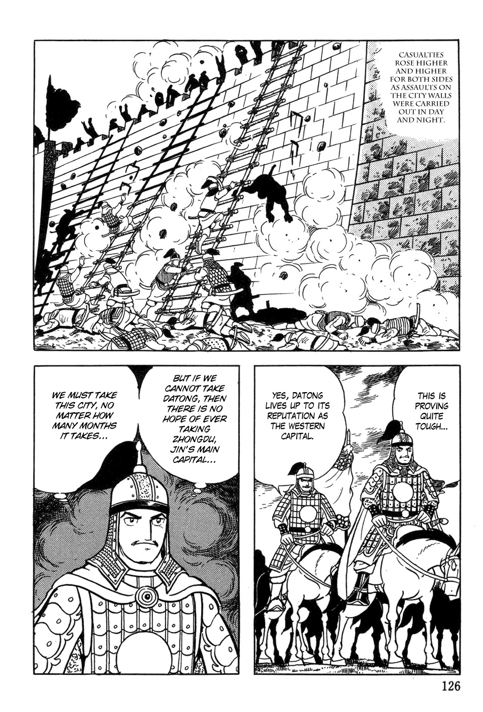 Chinggis Khan Chapter 37 page 22 - Chapter 37: Breaking through the Great Wall